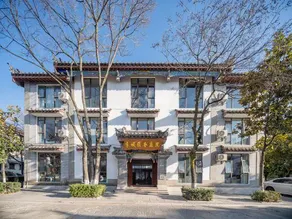 Bancheng Light Luxury Courtyard (Chuxiong Yiren Ancient Town) - Image 5