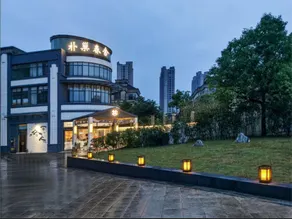 Puchao Chunshe Hotel - Image 2