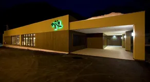 Yumoto Koganeyu - Image 5