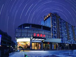 Ai sheng Hotel(Foshan Lecong Furniture City) - Image 2