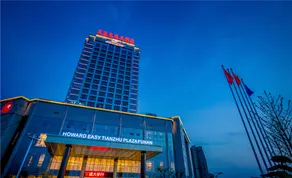 Tianfu Howard Easy Hotel - Image 5