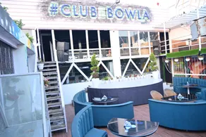 Ebowla Residency - Image 3