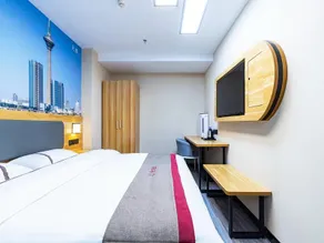 Thank Inn Hotel Tianjin Hebei Tianjin Eye Academy of Fine Arts - Image 3