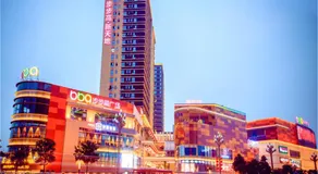 Lavande Hotel Luzhou BBQ new World - Image 5