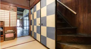 Guest House Kingyoya - Image 3