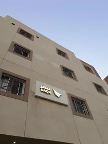شقق فجر الواحة للشقق المخدومة - Image 3