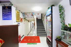 OYO Junyiyuan Hotel - Image 3