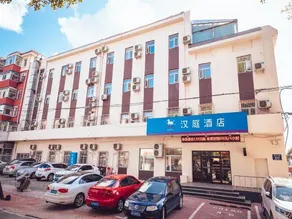 HanTing Hotel (Changchun Dongfeng Street FAW Hongqi Factory) - Image 4