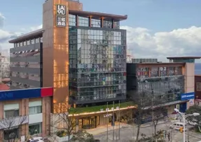 Lano Hotel Hubei Wuhan Qiaokou Daide Plaza Wusheng Road Metro Station - Image 5