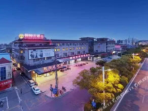 Chaoyang Hotel Dongtai - Image 5