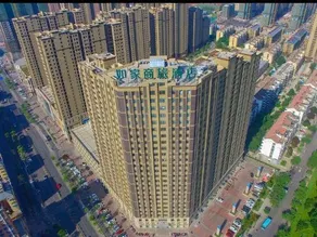 Home Inn Business Hotel (Xuzhou Pei County Investment International Branch) - Image 4