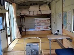Kuju Aid Station - Image 2