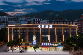 Today Hotel (Guangzhou Baiyun Dayuanli Plaza Dayuan Light Rail Station Branch) - Image 4