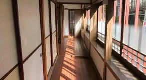 Niko Ryokan - Image 4