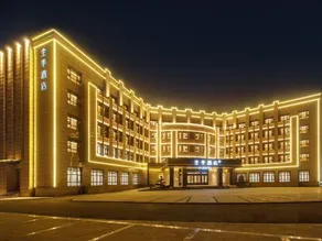 JI Hotel (Pingdingshan Ping'an Avenue) - Image 3