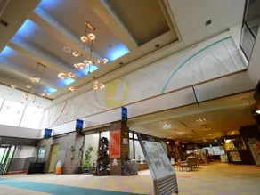 Hotel Green Park Shintotsukawa - Image 4