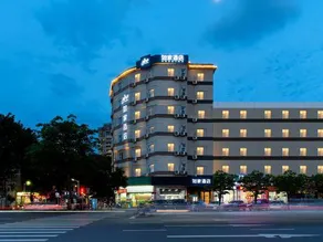 Homeinn · neo (Yunfu Bus Station Yihua International Plaza) - Image 3