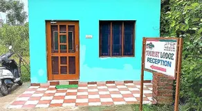 TOURIST LODGE - Image 3