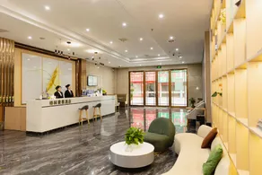 Green Tree Inn Jiangxi Jingdezhen Leping Middle Renmin Road - Image 3