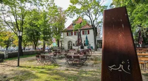 Volkspark Hotel - Image 4
