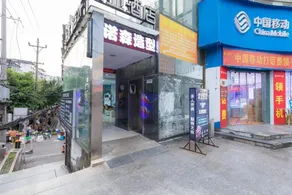Friendship  Hotel - Image 2