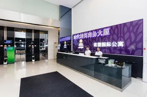 Mihua Times You Apartment - Image 3