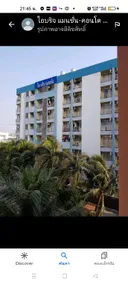 I-Bridge condominium - Image 3