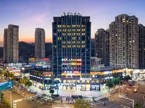 Tuke China Hotel (Fuding Central Plaza) - Image 3