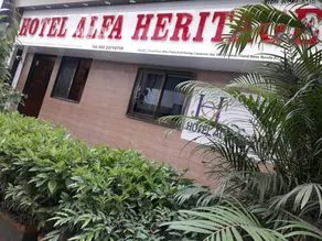 Hotel Alfa Heritage - Image 4