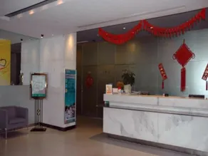 Jinjiang Inn Shenzhen Airport - Image 5