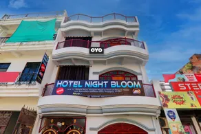Hotel O NIGHT BLOOM - Image 4