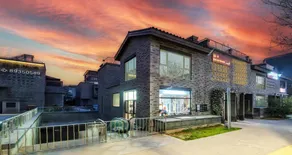 Xi You Hotel禧又 - near Xi'an City Wall,Daming Palace,with ticket service for featured scenic spots,Paid Airport shuttle and tour charter services available,Complimentary Terracotta Warrior Souvenir and a cup of freshly ground coffee - Image 2