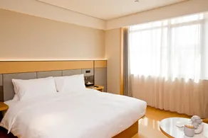 Ji Hotel Yichang Yiling - Image 2
