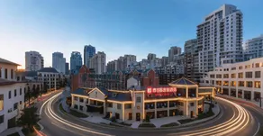 City 118 Chain Hotel (Fuzhou Nancheng High-speed Railway Station Branch) - Image 3