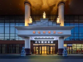 Vienna hotel - Image 3