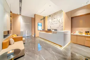 Poltton International Service Apartment Guangzhou South Railway Station - Image 4