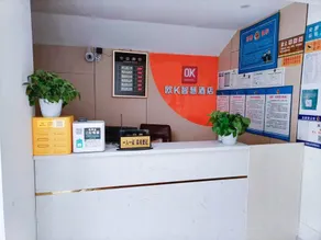 Jingxin Business Hotel - Image 5