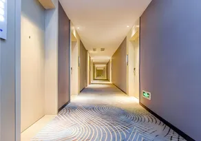 Echarm Hotel Guiyang Qianling Mountain - Image 2