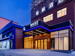 Lavande Hotels · Mudanjiang railway station second people's hospital - Image 4