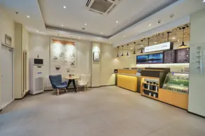 Hanting Hotel Harbin Dongdazhi Street - Image 4