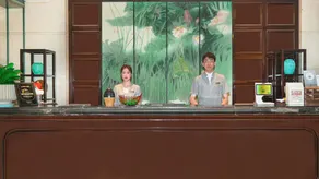 KinDream Hotel - Image 4