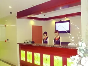 GreenTree Inn Shandong Rizhao University City Express Hotel - Image 5