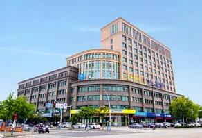Hanting Hotel Changshu Changjiang Road - Image 5
