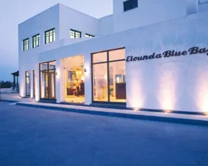 ELOUNDA BLUE BAY - Image 4