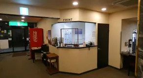 Hotel Tsuchiya - Image 5
