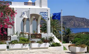 Amoopi Bay - Image 5