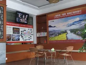 Longzhichuan Hotel - Image 3