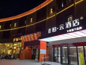 Superior Hotel - Image 3