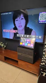 美的鹭湖悦墅 - Image 4