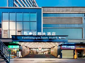 Yunliang Hotel - Image 2